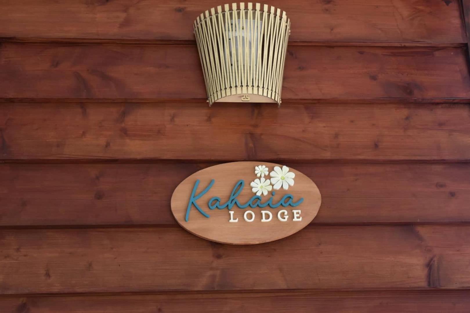 Kahaia Lodge Avatoru Zewnętrze zdjęcie